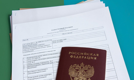 Акт обследования